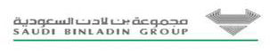 Image result for Saudi Binladin Group