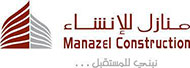 Manazel Construction Company